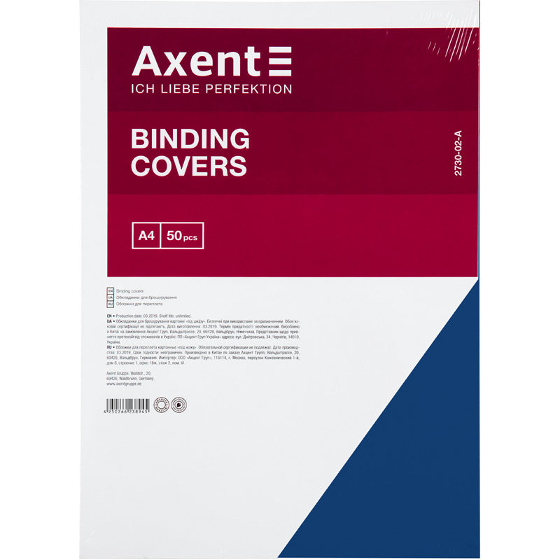 Leather grain cover Axent 2730-02-A, 50 pcs., blue
