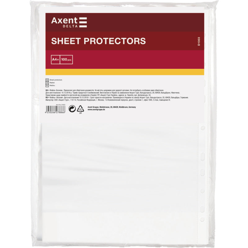 Sheet protector Delta D1003, А4+, transperent, "Economy", Glossy ( 100 pcs.)