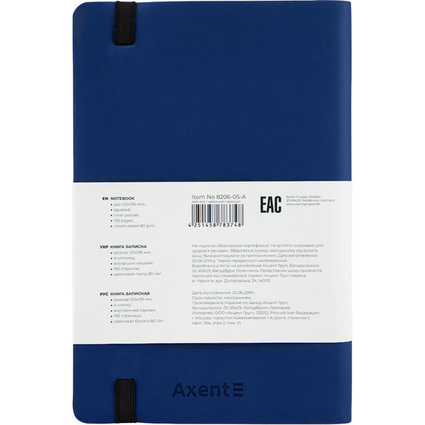 Notes Axent Partner Soft 8206-02-A, 125*195, 96 kartek, kratka, niebieski