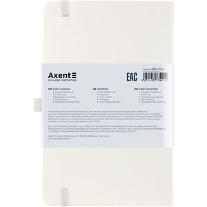 Notebook Axent Partner 8201-21-A, 125*195 mm, 96 sheets, squared, white