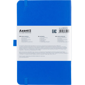 Notebook Axent Partner 8201-07-A, 125*195 mm, 96 sheets, squared, light blue