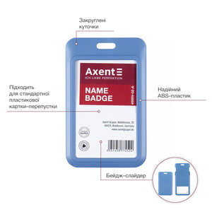 Name badge Axent 4500V-02-A, vertical, PP, navy