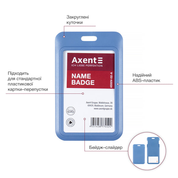 Name badge Axent 4500V-02-A, vertical, PP, navy