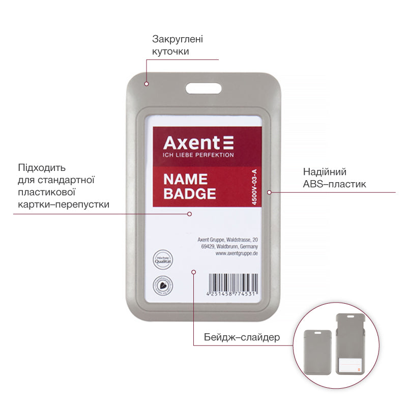 Name badge Axent 4500V-03-A, vertical, PP, light gray
