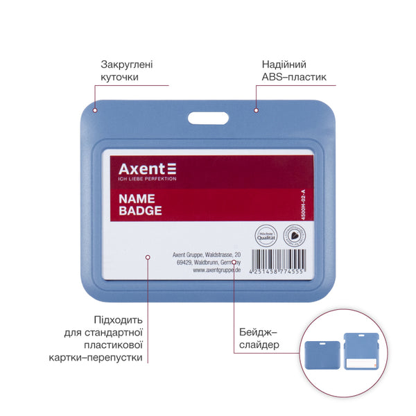 Name badge Axent 4500H-02-A, vertical, PP, navy
