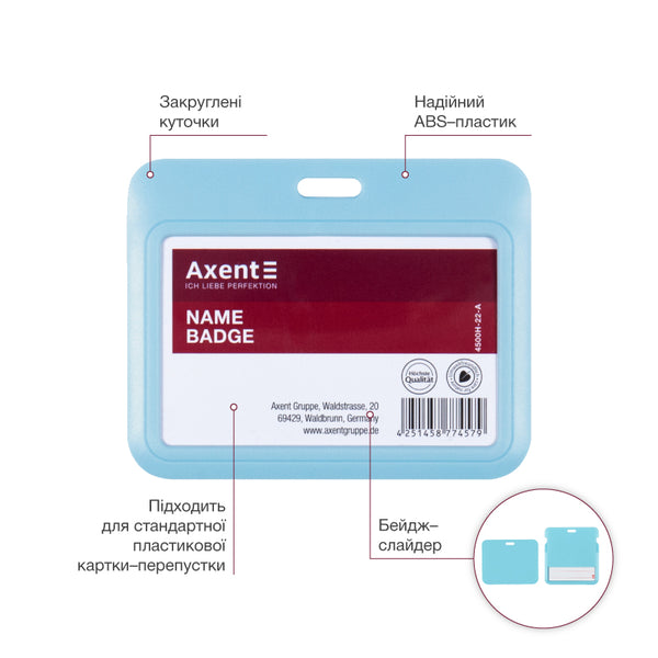 Identyfikator-suwak poziomy Axent 4500H-22-A, błękitny (85*54mm)