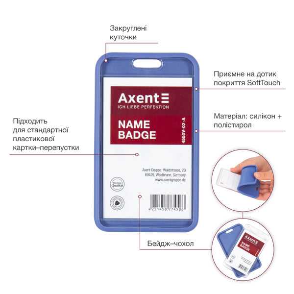 Name badge Axent SoftTouch 4550V-02-A, vertical, PP, navy