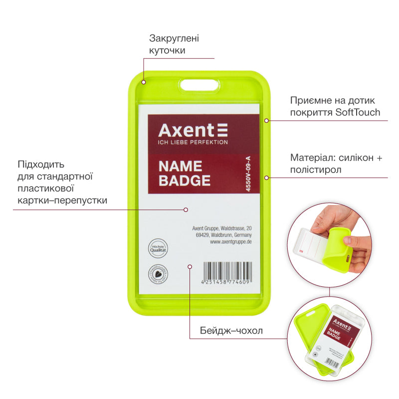 Name badge Axent SoftTouch 4550V-09-A, vertical, PP, light green