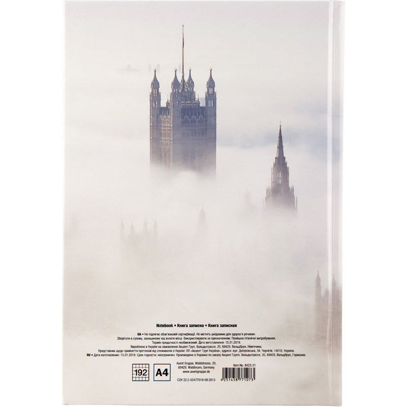 Notes Axent City London 8423-23-A, A4, 210x295 mm, 192 kartki, kratka