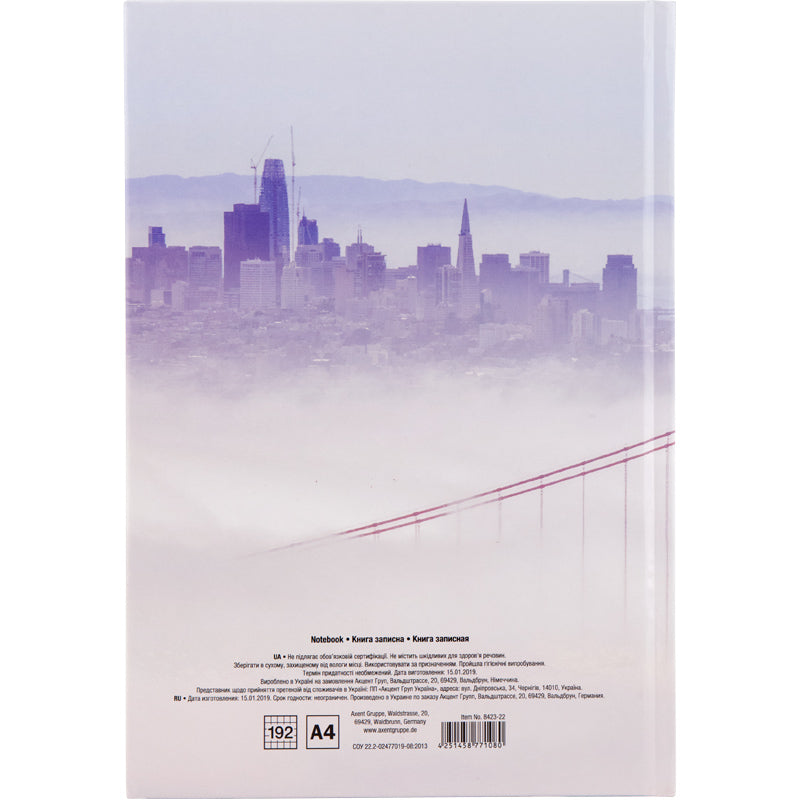 Notes Axent San Francisco 8423-22-A, А4, 192 kartki, kratka