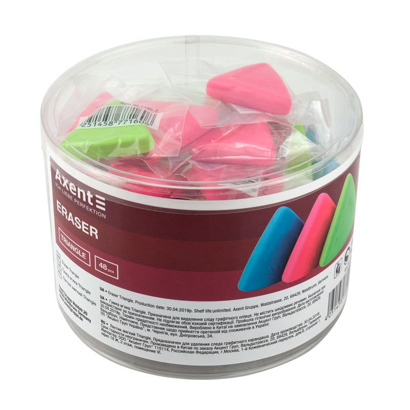 Soft erazer Axent Triangle 1195-A, assorted colors