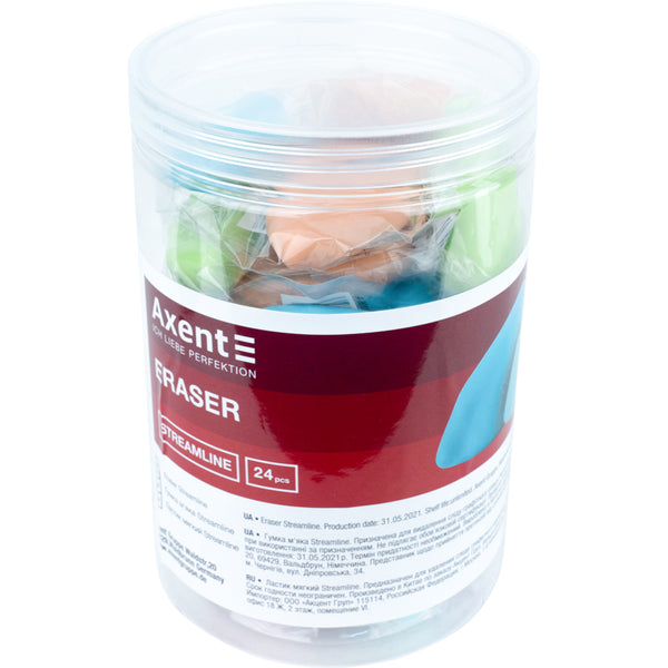 Soft erazer Axent Streamline 1196-A, assorted colors