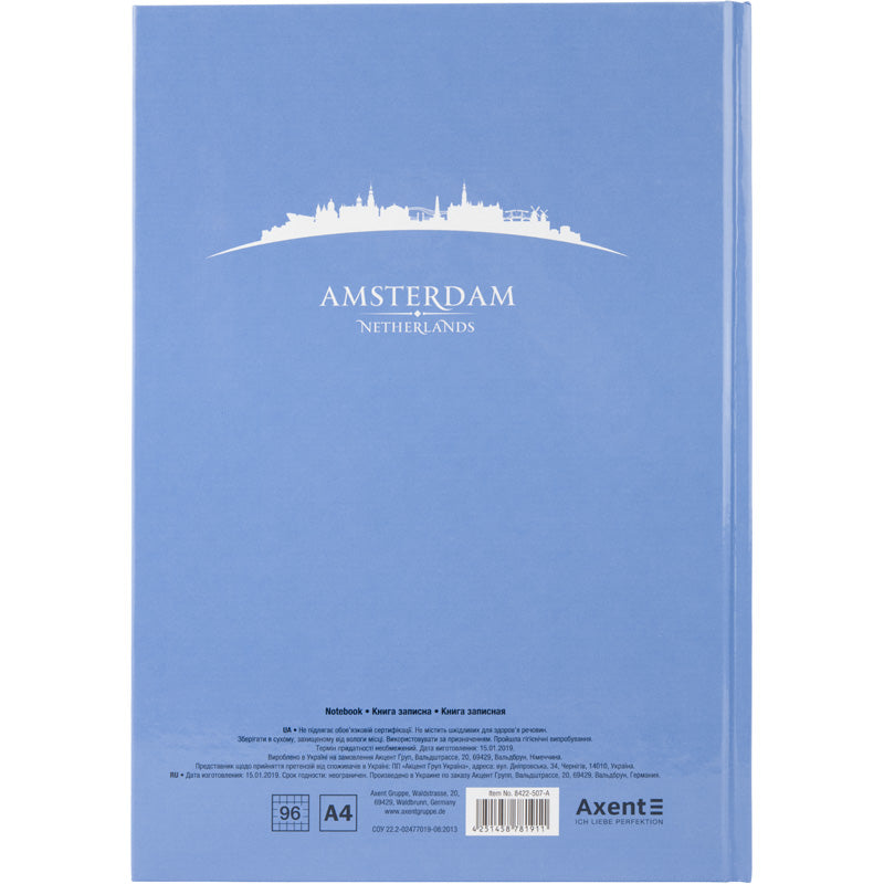 Notes Axent Maps Amsterdam 8422-507-A, А4, 96 kartek, kratka, błękitny