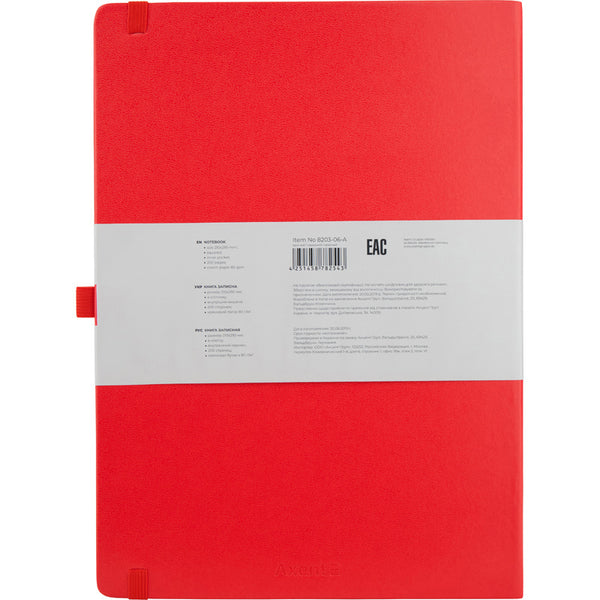 Notebook Axent Partner Grand 8203-06-A, A4, 100 sheets, squared, red