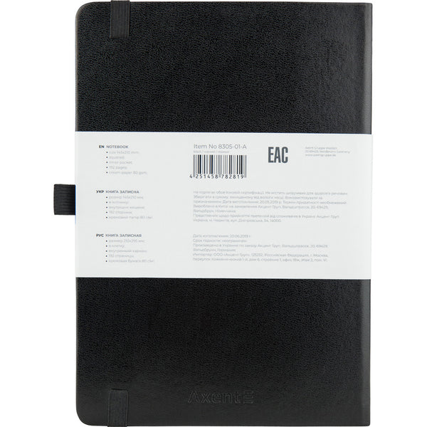 Notes Axent Partner Prime 8305-01-A, 145*210, 96 kartek, kratka, czarny