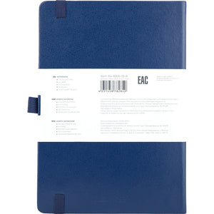 Notes Axent Partner Prime 8305-02-A, 145*210, 96 kartek, kratka, niebieski