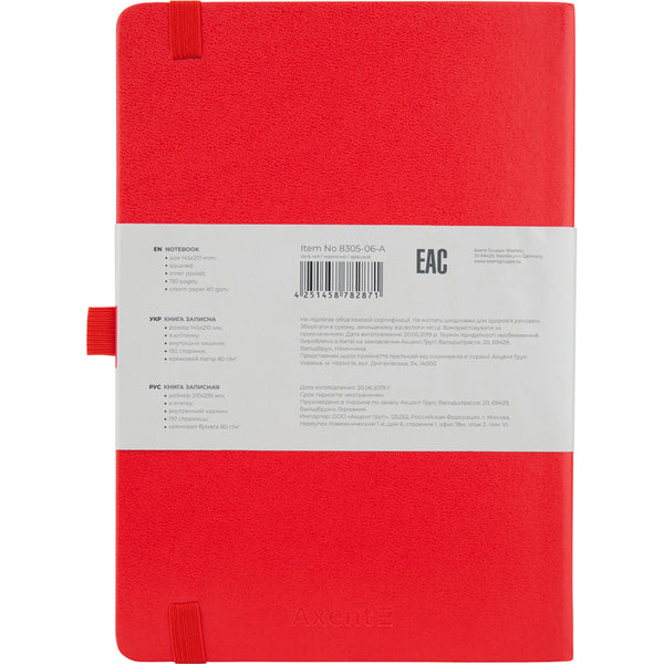 Notes Axent Partner Prime 8305-06-A, 145*210, 96 kartek, kratka, czerwony