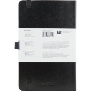Notes Axent Partner 8306-01-A, 125*195, 96 kartek, kropka, czarny