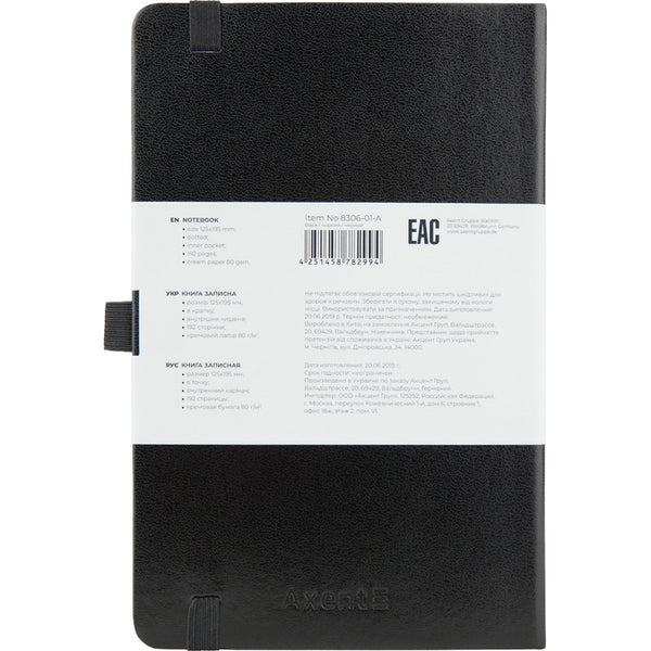 Notes Axent Partner 8306-01-A, 125*195, 96 kartek, kropka, czarny