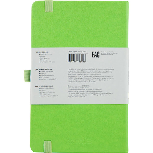 Notebook Axent Partner 8306-09-A, 125*195, 96 sheets, dotted, light green