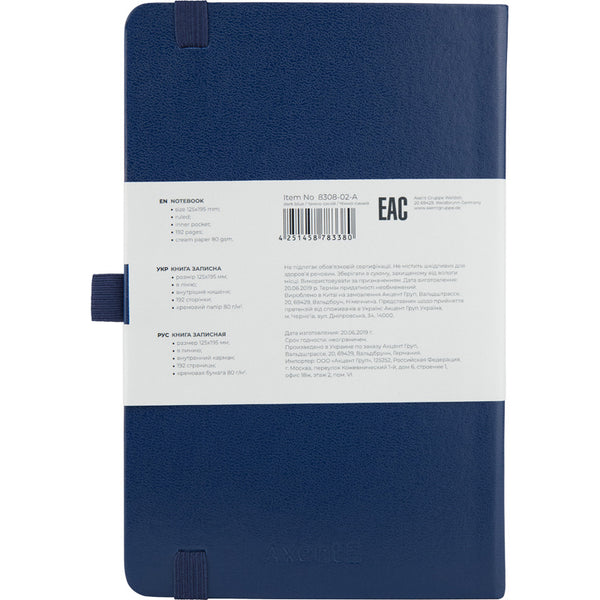 Notes Axent Partner 8308-02-A, 125*195, 96 kartek, linia, niebieski