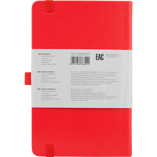 Notes Axent Partner 8308-05-A, 125*195, 96 kartek, linia, czerwony
