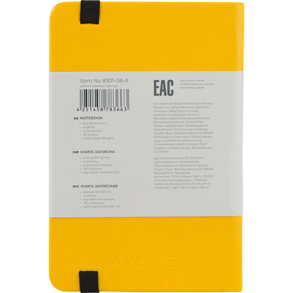 Notes Axent Partner 8301-08-A, 95*140, 96 kartek, kratka, żółty