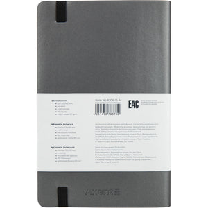 Notes Axent Partner Soft 8206-15-A, 125*195, 96 kartek, kratka, szary