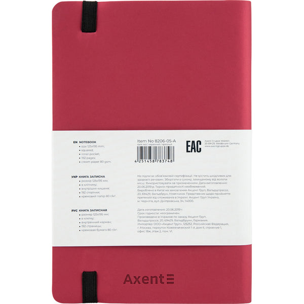 Notes Axent Partner Soft 8206-05-A, 125*195, 96 kartek, kratka, czerwony