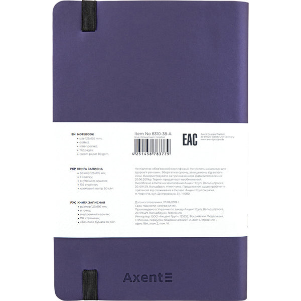 Notes Axent Partner Soft 8310-38-A, 125*195, 96 kartek, kropka, niebieski
