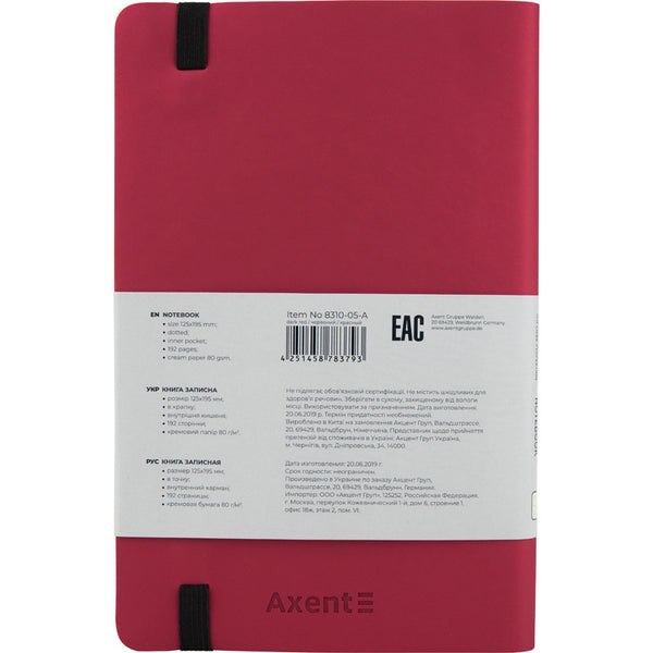 Notes Axent Partner Soft 8310-05-A, 125*195, 96 kartek, kropka, czerwony