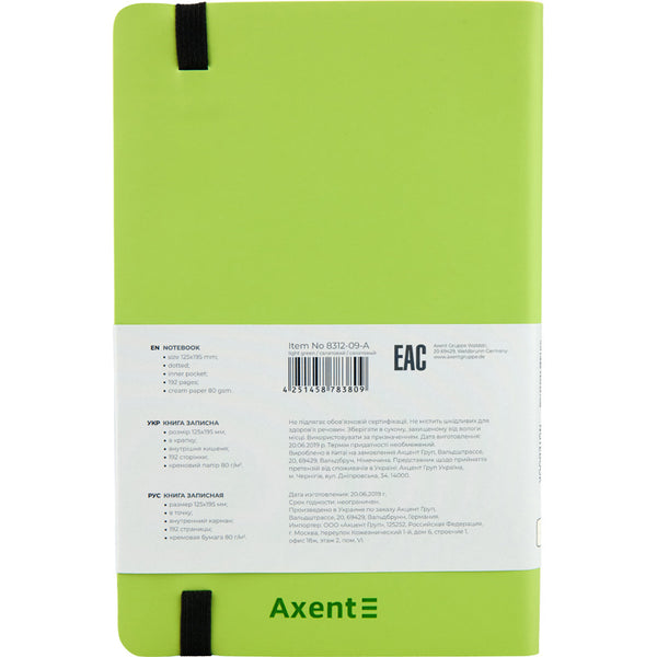 Notes Axent Partner Soft 8312-09-A, 125*195, 96 kartek, kropka, sałatowy