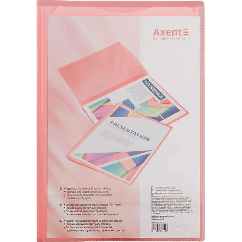 Display-book Axent 1020-24-A, 20 files, A4, black
