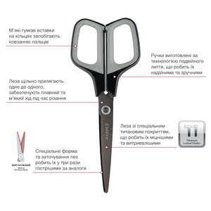 Office scissors Axent Titanium 6306-03-A, 19 cm, graphite-grey