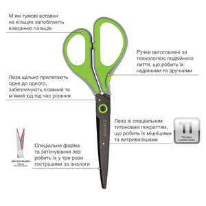 Office scissors Axent Titanium Lite 6406-09-A, 19 cm, grey-green