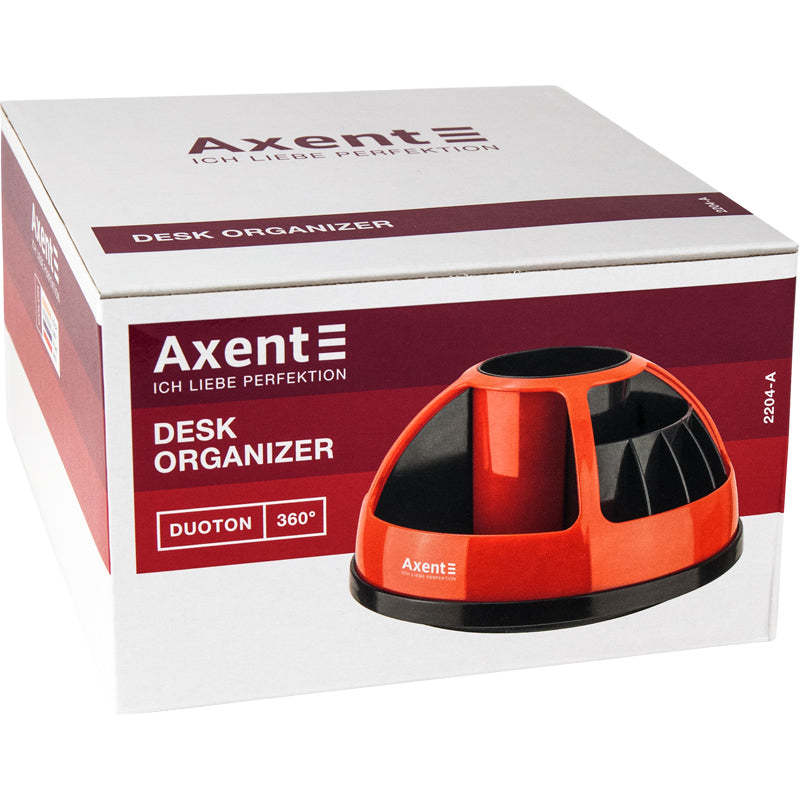 Desktop stationery organizer Axent Duoton 2204-11-A, in a blister pack, white