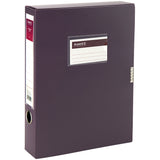 File box Axent 1760-11-A, А4, 60 mm, dusty violet