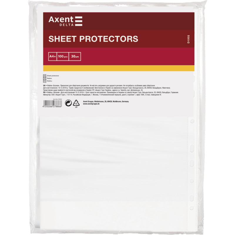 Sheet protector Delta D1005, A4+, transperent, 40 mcm, Glossy (100 pcs)