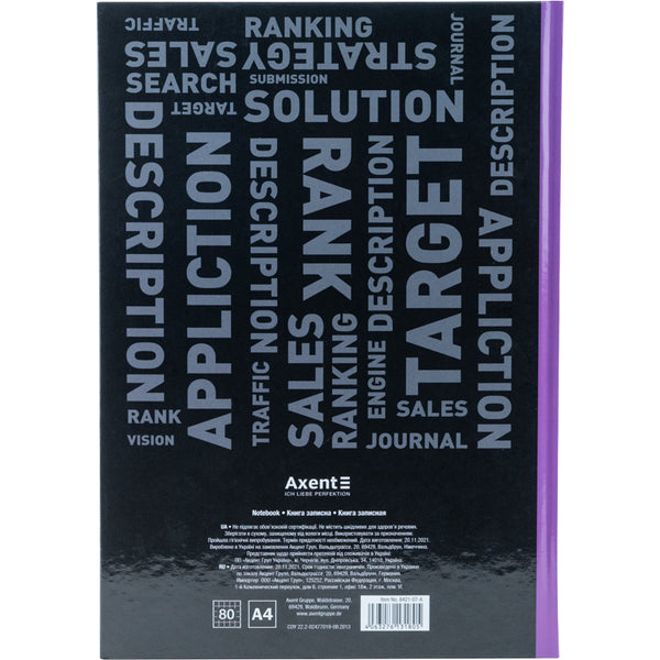 Notes Axent Colors 8421-07-A, А4, 80 kartek, kratka, fioletowy
