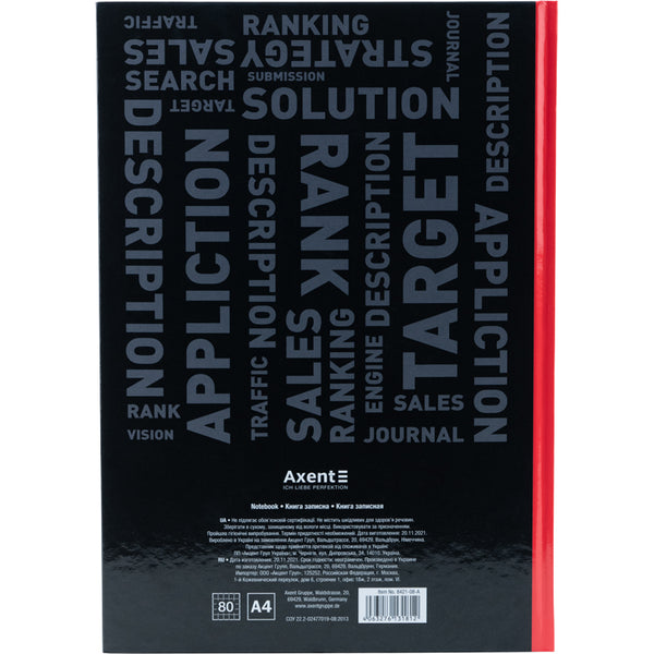 Notes Axent Colors 8421-08-A, А4, 80 kartek, kratka, czerwony