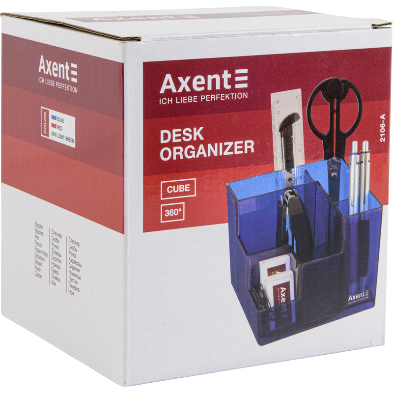 Desktop stationery organizer Axent Cube 2106-21-A, in a color box, white