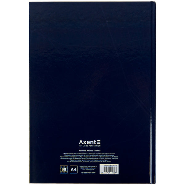 Notes Axent Wisdom 8422-553-A, А4 ,96 kartek, kratka, ciemny niebieski