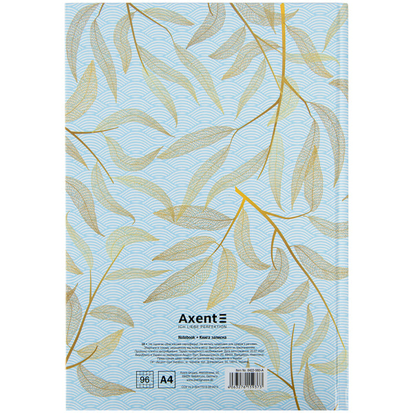 Notebook Axent Waves 8422-560-A, А4, 96 sheets, squared, light blue