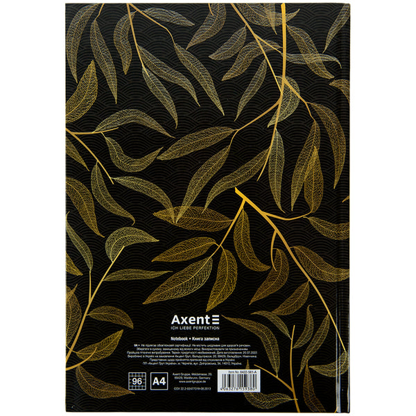 Notes Axent Waves 8422-561-A, А4, 96 kartek, kratka, czarny