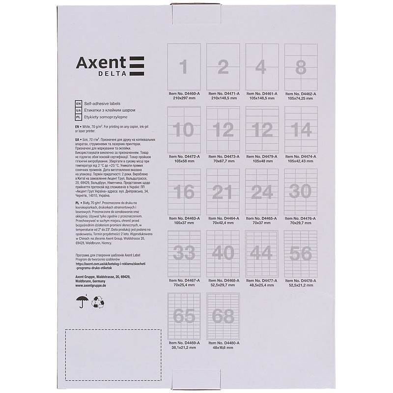 Labels with adhesive layer Delta D4467-A, A4, 70x5,4 mm, 33pcs/sheet