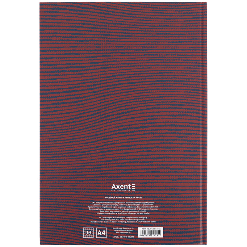 Notes Axent Earth Colors 8422-573-A, А4, 96 kartek, kratka, Magical