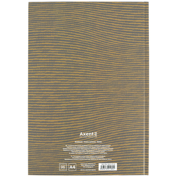 Notes Axent Earth Colors 8422-575-A, А4, 96 kartek, kratka, Endless