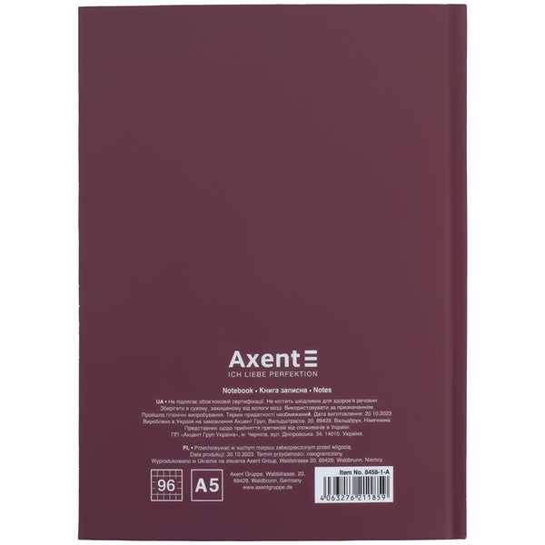 Notes Axent Impossible 8458-1-A, А5, 96 kartek, kratka, twarda oprawa