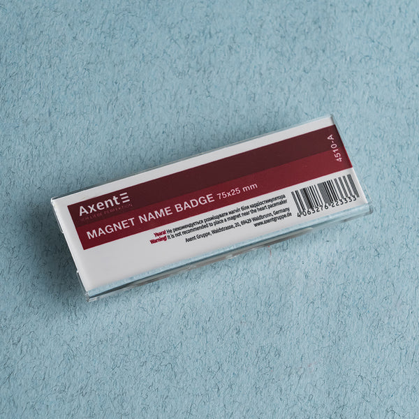 Acrylic magnetic badge Axent 4510-A, 75х25 mm