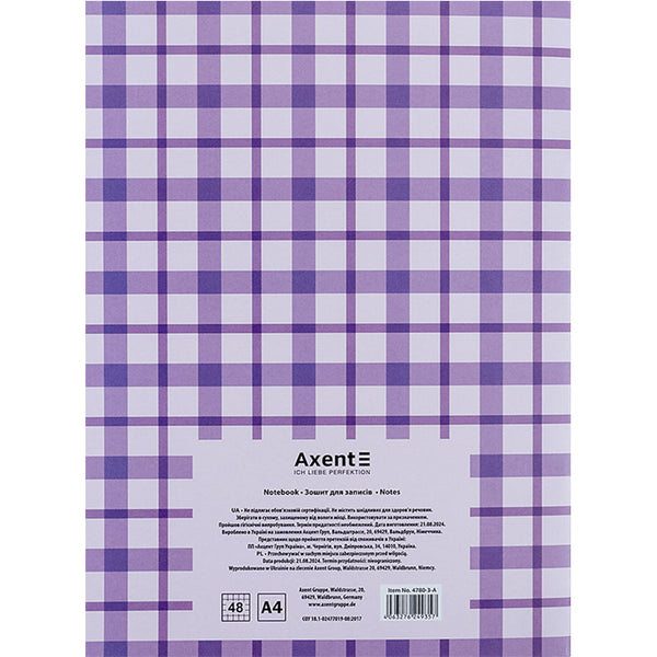 Notes Axent 4780-3-A, А4, 48 kartek, kratka, liliowy